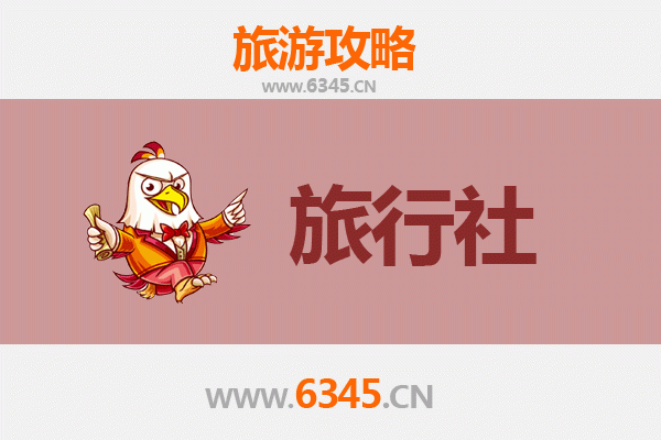 淮安洪泽本地旅行社推荐及深度游玩攻略